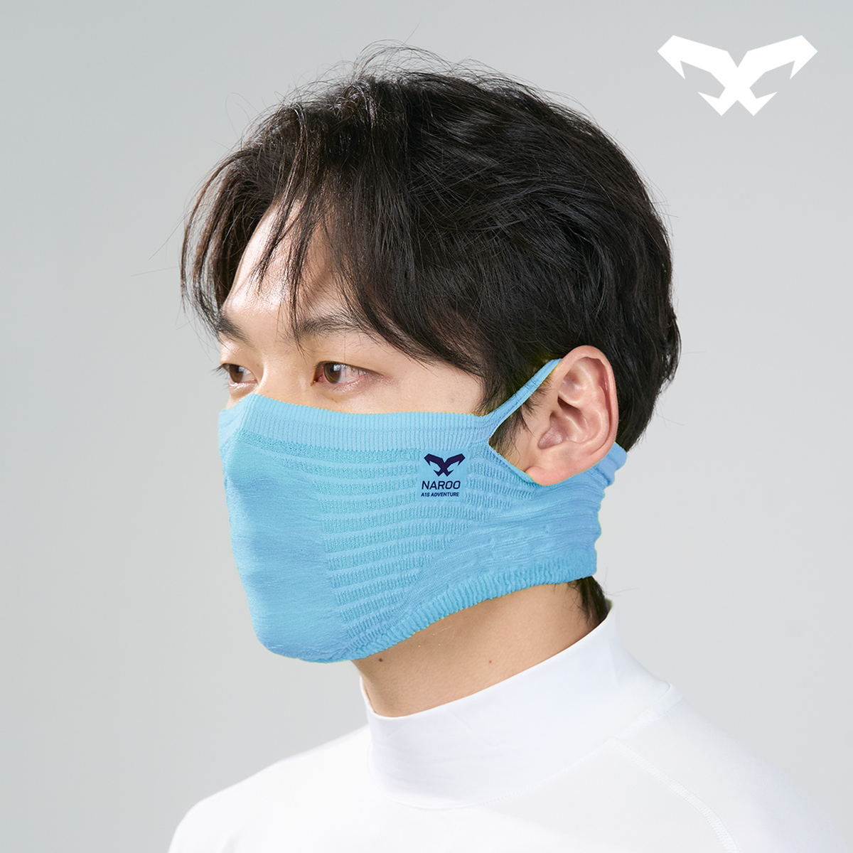 NAROO A1S Soft Blue face cover, side view
