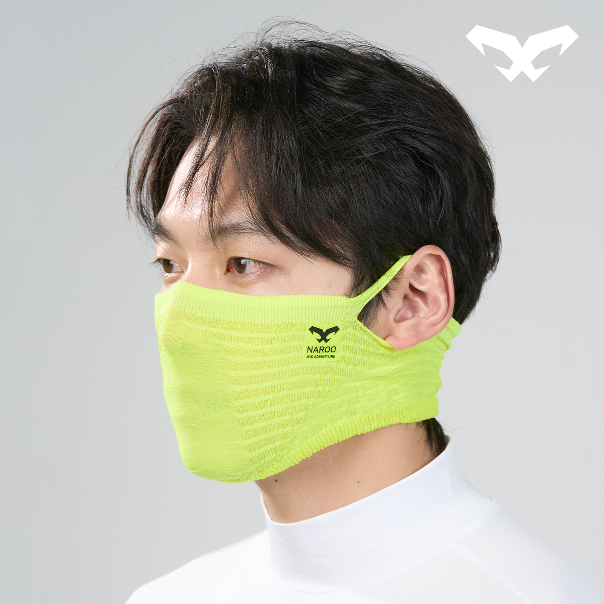 NAROO A1S Neon Lime face cover, side view